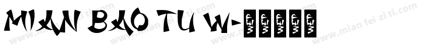 mian bao tu w字体转换